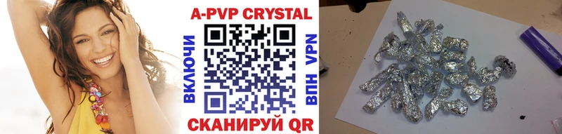 Купить наркотики сайты Дудинка Марихуана Амфетамин Alpha-PVP ГАШ КОКАИН ГЕРОИН Меф мяу мяу