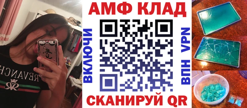 Amphetamine Розовый цены наркотик Дудинка