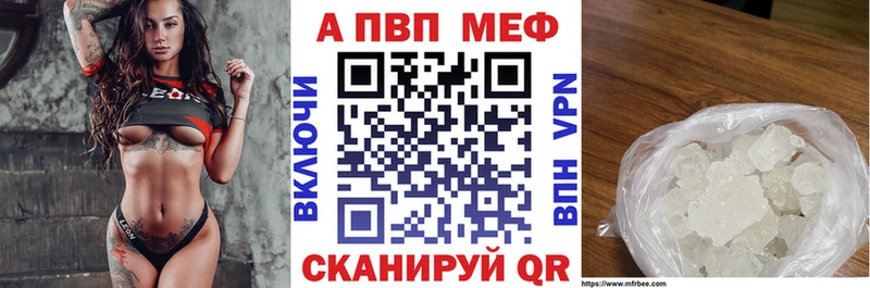 Alfa_PVP СК  Дудинка 