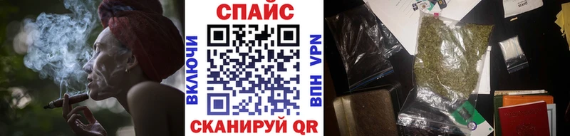 Бутират 1.4BDO  Дудинка 