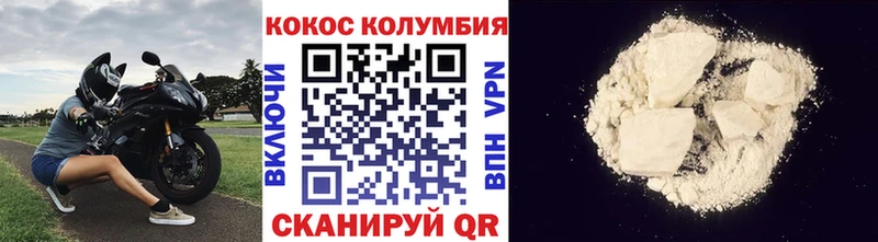COCAIN Перу  купить наркоту  Дудинка 