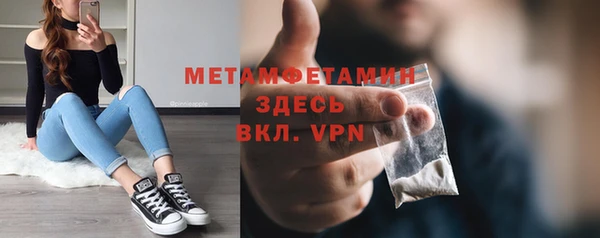 mdpv Алексеевка