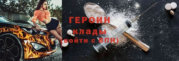mdpv Алексеевка