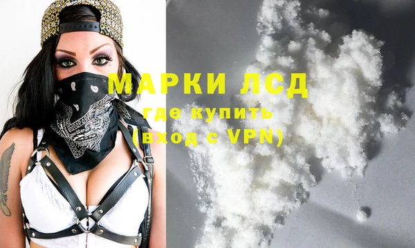 mdma Козельск