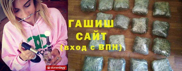 кокаин премиум Алексин