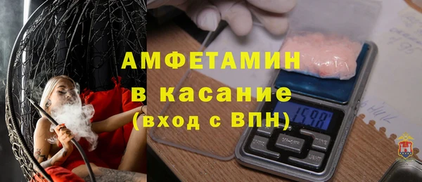 mdpv Алексеевка