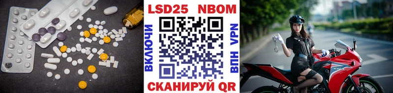 LSD-25 экстази кислота  Дудинка 