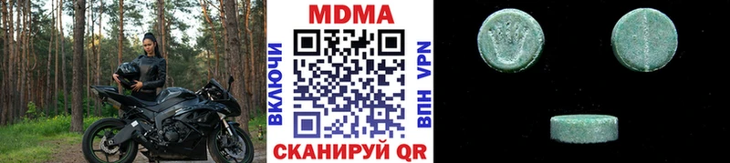 mega зеркало  Дудинка  MDMA кристаллы 
