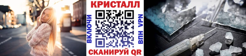 нарко площадка формула kraken ССЫЛКА Дудинка МЕТАМФЕТАМИН витя