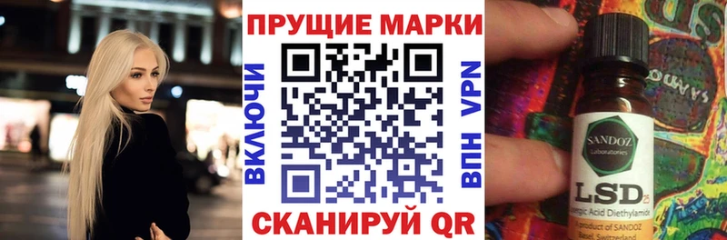 Марки NBOMe 1,5мг hydra как зайти Дудинка купить сайты